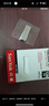 闪迪（SanDisk）512GB USB3.2 U盘 CZ74 读速高达400MB/s 金属高速u盘 安全加密 学习办公投标大容量优盘 实拍图