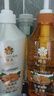 蜂花（BEE&FLOWER）550ml*2+100ml*2蜂花洗护套装 实拍图