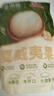 三只松鼠京觅联名夏威夷果1000g/袋 大果径24-26mm坚果炒货干果零食送礼 实拍图