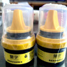 皇宇（solunar）皮鞋油真皮保养油鞋刷一体皮革皮衣护理保养60ml*2（黑色+无色） 实拍图