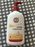 大宝SOD蜜300ml*3套装身体乳液面霜润肤补水保湿锁水男女面部护肤品 实拍图