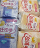 FREE超薄触感日夜卫生巾组合姨妈巾套装12包75片(日用48片+夜用27片) 实拍图