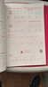 斗半匠 五年级上册字帖 五年级语文同步练字帖 小学生练字帖每日一练 写好中国字 硬笔钢笔字帖生字笔画笔顺练习 实拍图