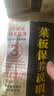 穆自然松木砧板实木家用菜墩酒店饭堂刀板特厚专用圆形饭店商用砍骨菜板 松木抗裂松木钢箍款 36cm 7cm 实拍图