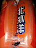 北冰洋 桔汁汽水330ml*24罐 果汁碳酸饮料整箱 实拍图