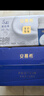 伊利安慕希蛋白酸奶常温旋盖便携装150g*10盒 礼盒装  5.4g蛋白 实拍图