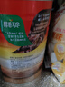 雀巢（Nestle）醇品速溶美式纯黑咖啡粉500g/罐 桶醇 0蔗糖低卡低脂运动健身 实拍图