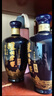 泸州老窖 蓝花瓷头曲 浓香型白酒 金灵献瑞 礼盒 52度500ml*2瓶 组套 实拍图