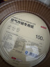 京东京造 空气炸锅专用纸 烘焙烤箱垫纸硅油纸 适用3L以上炸锅【100只】 实拍图