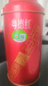 粤德红有机英德红茶2025年新茶伴手礼物茗茶【秋茶·英红九号150g】罐装 【夏茶单罐装】拍2罐送礼袋 实拍图