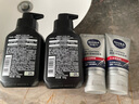 妮维雅（NIVEA）男士洗面奶保湿收缩毛孔深黑DEEP控油细致毛孔洁面双支套装 实拍图