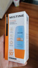 Mistine蜜丝婷防晒霜小黄帽40ml防水防汗防紫外线高倍防晒户外男女SPF50+ 实拍图