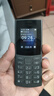NOKIA新105 4G 全网通移动联通电信 老人老年按键直板学生儿童备用戒网手机 双卡双待  黑色 实拍图