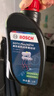 博世（BOSCH）DOT4plus升级版刹车油制动液/离合器油通用型1L装汽车养护套装 实拍图