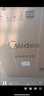 美的（Midea）波轮洗衣机全自动家用 MB120L3D 12公斤大容量 直驱变频 一级能效 除螨 以旧换新 家电国家补贴20% 实拍图