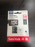 闪迪（SanDisk）32GB TF（MicroSD）内存卡A1 U1 C10 至尊高速移动版存储卡 读速120MB/s 手机平板游戏机内存卡 实拍图