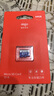 爱国者（aigo）64GB 内存卡TF（MicroSD）存储卡A1 U3 V30 4K行车记录仪&监控摄像头手机平板相机游戏机储存卡 T0 实拍图
