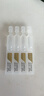 润百颜水光精华乳液100g玻尿酸补水保湿提亮护肤品化妆品礼物女华熙生物 实拍图