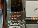 张裕 九代特选解百纳蛇龙珠干红葡萄酒750ml*2瓶礼盒红酒送礼国货 实拍图