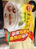 思念灌汤猪肉荠菜水饺1kg约50只 蒸饺煎饺早餐食品儿童水饺速食食品 实拍图