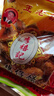 李禧记学雄顺德大良正宗鸡仔饼广州特产小食传统手工糕点新鲜休闲零食 【广东四大名饼】辣味450g 实拍图