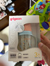 贝亲（Pigeon）新生婴儿 防胀气双把手PPSU奶瓶 240ml 丛林小兔 M号 3月+  AA218 实拍图