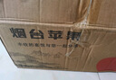 甜醉了 烟台苹果栖霞红富士新鲜水果生鲜山东特产脆甜整箱平果礼盒礼品 净重8.6斤特大果85-90mm 实拍图