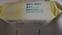 全棉时代（PurCotton）婴儿加大棉柔巾100%纯棉干湿两用面巾洗脸巾成人可用70抽*4包 实拍图