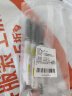 斑马牌（ZEBRA）学霸利器中性笔 0.5mm子弹头按动高颜值签字笔 学生刷题考试笔 JJ77 黑色3支装 实拍图