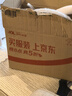 虎牌（TIGER）轻量便携不锈钢卡通插画保温水杯MCT-A050-HT灰色企鹅500ML 实拍图