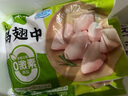 圣农鸡翅中净重2斤/袋 可乐鸡翅 大翅中 烤鸡翅 清真食品  烧烤食材 实拍图