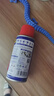 WD-40家用门锁润滑油机械窗锁具缝纫机油金属合页消除异响除防锈400ml 实拍图