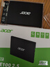 奥睿科(ORICO)移动硬盘盒2.5英寸USB3.0 SATA串口笔记本电脑外置壳固态机械ssd硬盘盒子 全透明2139U3 实拍图