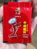 六婆辣椒面粉火锅底料干碟香辣蘸料麻辣烫下饭神器调料品2g*40袋 实拍图