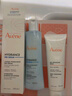 雅漾（Avene）洁水乳护肤套装礼盒凝胶125ml+精华200ml+凝露50ml 效期至26.1 实拍图