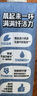OATLY噢麦力 巧克力味燕麦奶 植物蛋白饮料谷物 250ml*6 礼盒装 实拍图