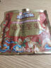 三只松鼠量贩箱装每日坚果1050g/35包 坚果礼盒零食礼包腰果 团购送礼 实拍图