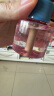 贝德美婴儿蚊香液定时驱蚊液电蚊香 无香型120晚儿童驱蚊器 4液+1器 实拍图