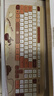 迪摩（DEARMO）MK8800无线键盘鼠标套装2.4g无线键鼠套装笔记本台式电脑键鼠套装 缤纷系列 焦糖牛乳 实拍图