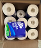 维达（Vinda）有芯卷纸 蓝色经典4层200克*27卷 山茶花香 卫生纸卷筒纸纸巾整箱 实拍图