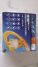 NEXGARD SPECTRANEXGARD SPECTRA超可信小型犬XS号体内外同驱去跳蚤进口原研药6片 实拍图