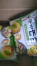 卡乐比（Calbee）零食 海太韩式洋葱圈70g/袋 薯条 薯片 韩国进口休闲零食膨化食品 实拍图