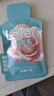 乐品乐茶letea冷泡茶夏日缤纷果茶茉莉花茶包茶叶0糖饮料30包15种口味送杯 实拍图