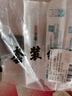 可孚 一次性注射器医用无菌针管针筒带针头喂食喂药器 10支1ml*0.45 实拍图