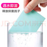 洁宜佳 家用多效地板清洁片地板清洁剂拖地清洁片瓷砖厕所地除垢30片*2 实拍图