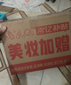华为（HUAWEI）随行WiFi5 黑色移动无线wifi4g随身路由器全国通用流量卡车载便携2024上网宝 实拍图
