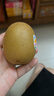佳沛（zespri）新西兰 阳光金奇异果12粒礼盒特大果单果约122-146g 猕猴桃 水果 实拍图