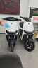 九号（Ninebot）九号新品电动摩托车N3 85c 9号电动车成人电摩【门店自提】 颜色可到门店选 实拍图