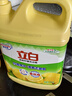 立白清新柠檬味洗洁精大桶1.5kg 除味去油去腥 餐具净洗涤灵洗碗液 实拍图