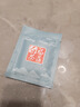 悠茗山福鼎白茶寿眉独立小方片便携礼盒老白茶紧压茶饼茶叶自己喝试喝装 烟条型装100g 实拍图